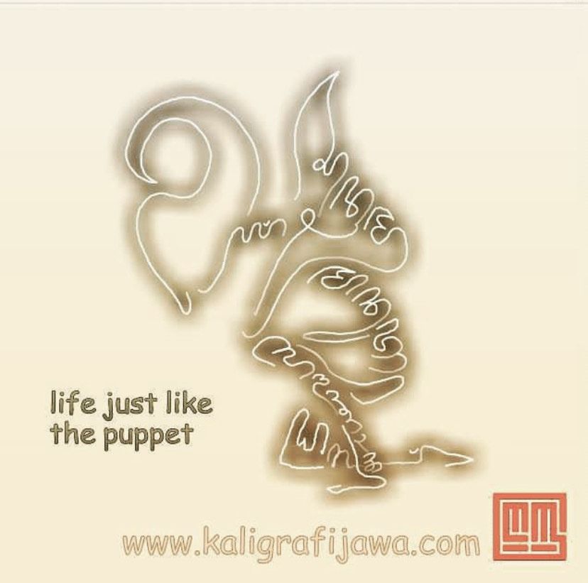 Kaligrafi Aksara Jawa 36.