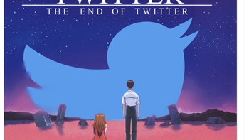 Akhir dari logo burung biru dan juga merek Twitter digantikan oleh X. Foto: Twitter