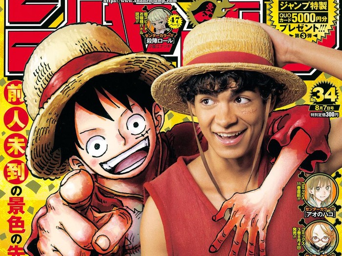 Monkey D Luffy