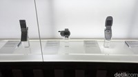 Samsung Innovation Museum
