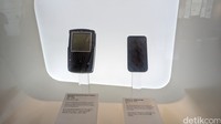 Samsung Innovation Museum