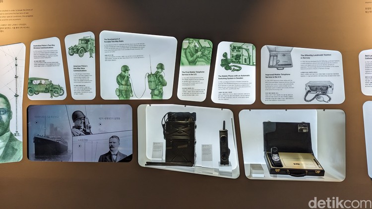 Samsung Innovation Museum