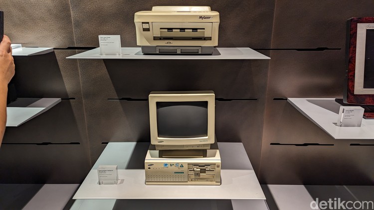 Samsung Innovation Museum