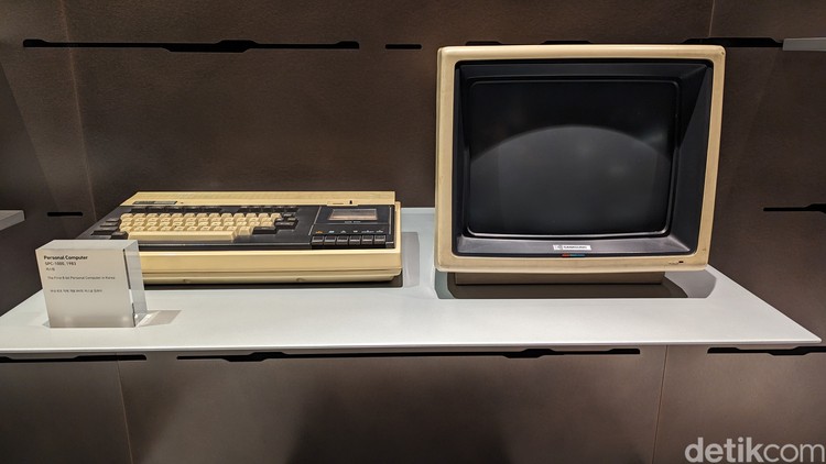 Samsung Innovation Museum Samsung Innovation Museum