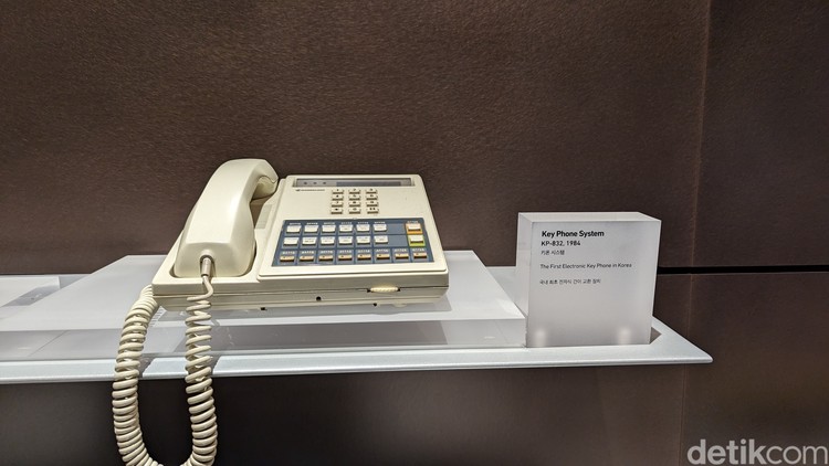 Samsung Innovation Museum