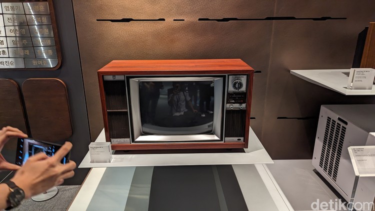 Samsung Innovation Museum