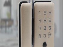 Smart Door Lock: Pengertian, Fungsi, Kelebihan dan Kekurangan