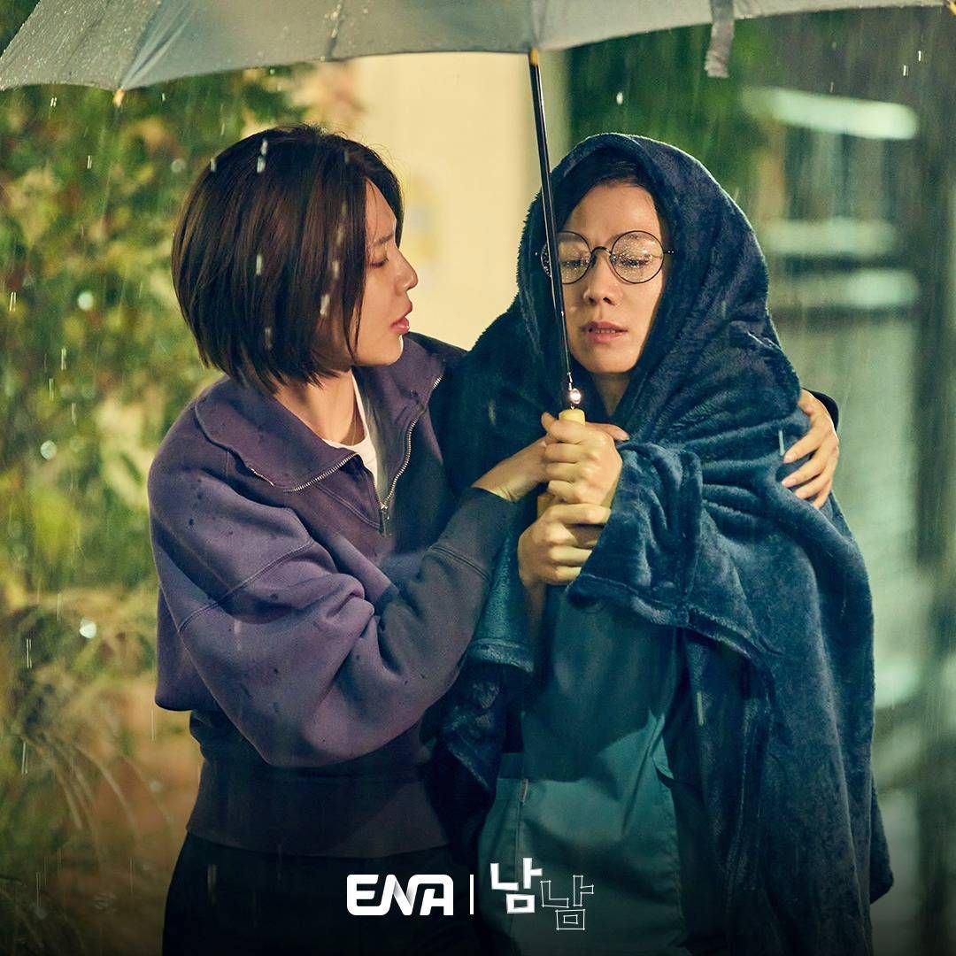 Drama Korea Not Others