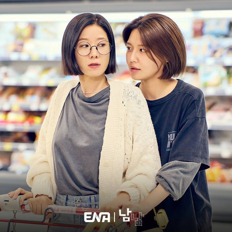 Drama Korea Not Others Drama Korea Not Others