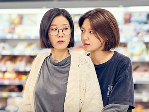 Sinopsis Not Others, Drakor Terbaru Sooyoung SNSD Bikin Penonton Mewek