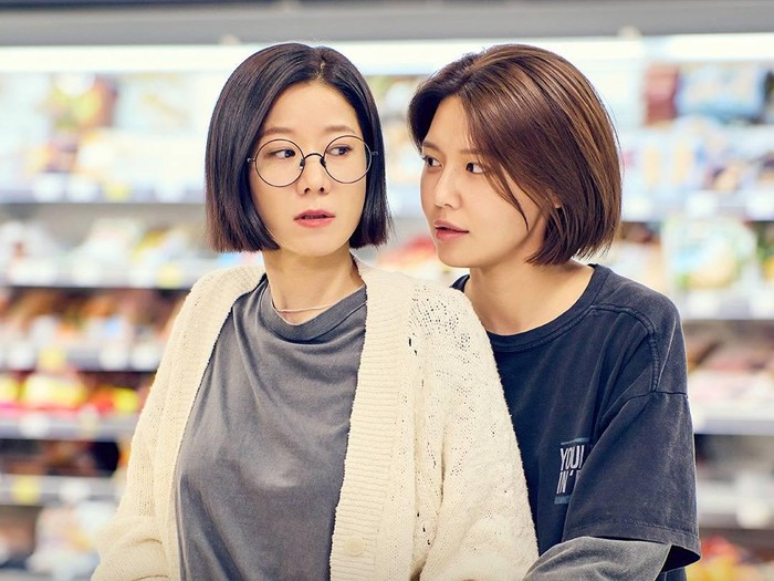 Drama Korea Not Others