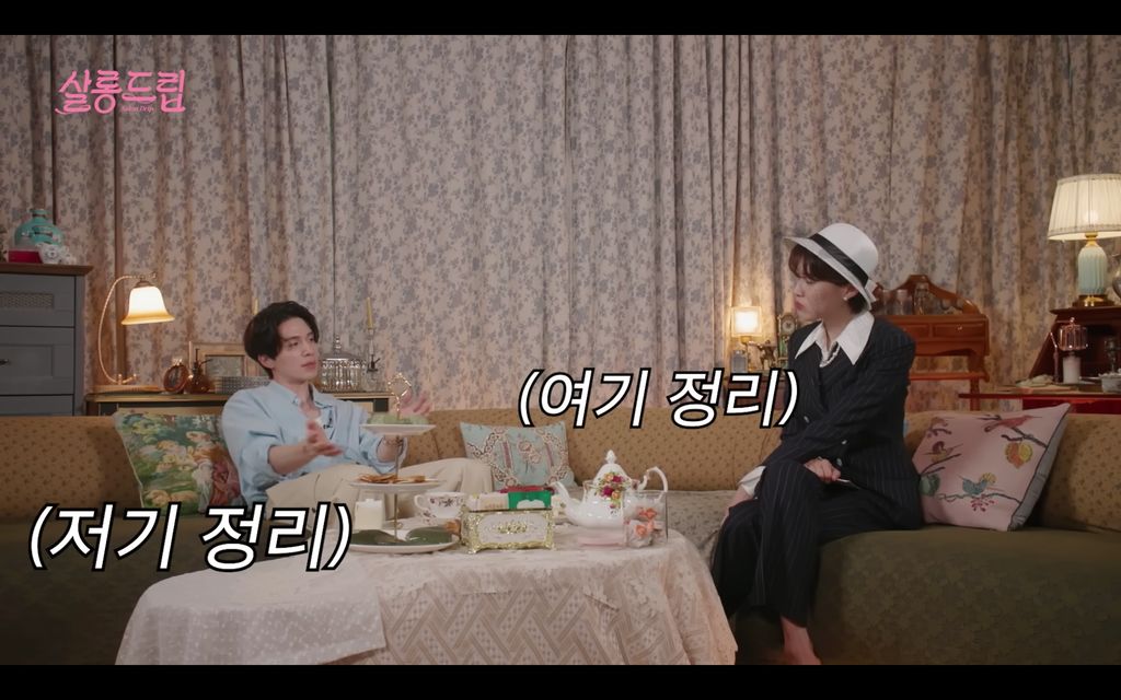 Lee Dong Wook di acara YouTube Salon Drip