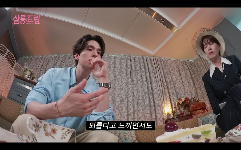 Lee Dong Wook di acara YouTube Salon Drip
