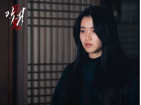 Drama Korea Revenant Drama Korea Revenant