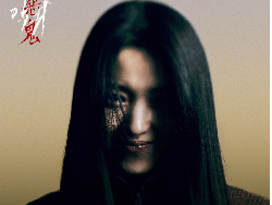 10 Drama Korea Thriller Terbaik, Plot Twist Keren Bikin Penasaran