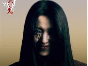 10 Drama Korea Thriller Terbaik, Plot Twist Keren Bikin Penasaran