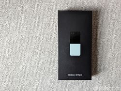 Unboxing Samsung Galaxy Z Flip 5 yang Tampilannya Makin Segar