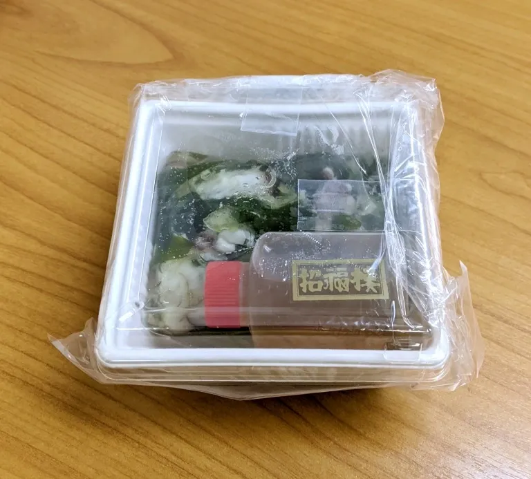 Menu Acar Gurita di Jepang Ini Pakai Resep 150 Tahun, Gimana Rasanya?