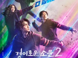 7 Drama Korea Terbaru yang Aman Ditonton Saat Puasa, Nggak Ada Adegan Ciuman