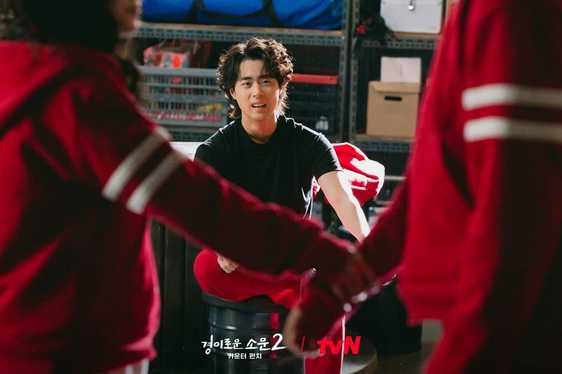 The Uncanny Counter 2 The Uncanny Counter 2