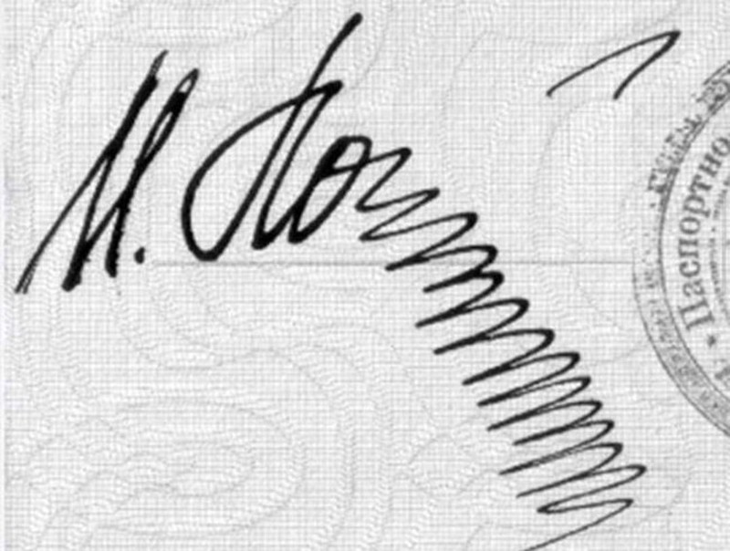 fotoinet bentuk tandatangan unik