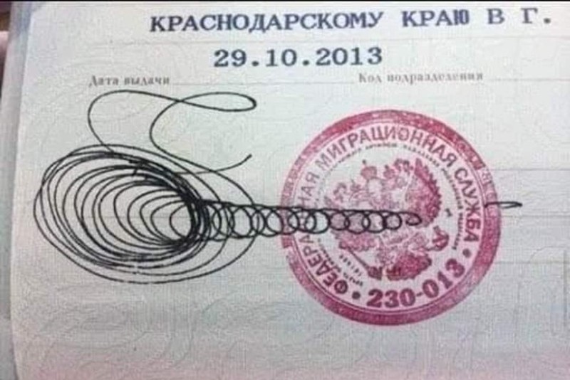 fotoinet bentuk tandatangan unik