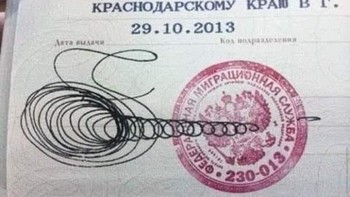 Ini tanda tangan berbentuk topan. (Foto: Facebook)