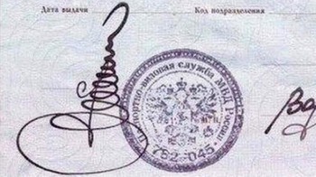 Sama juga nih, tanda tangan ala topan badai. (Foto: Facebook)