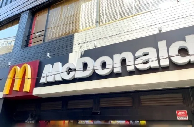 Gerai McDonald's di Jepang Ini Tegas Melarang Anak Sekolah Makan di Tempat