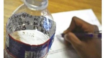 Contekan di botol air mineral. Foto: istimewa