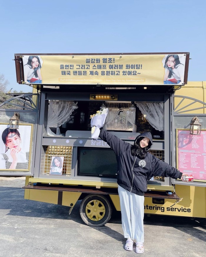 Jisoo Blackpink Jisoo Blackpink