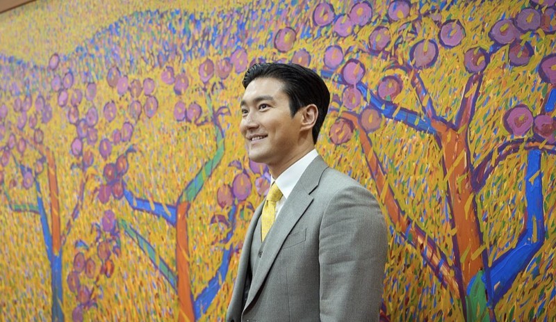 Siwon Choi
