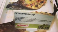 Ikan sarden biasanya disajikan sebagai makanan sendiri, tapi di tempat makan ini ikan sarden dijadikan wadah untuk pizza. Foto: Pool/BoredPanda/BuzzFeed