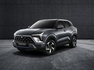 4 Mode Berkendara Jadi Fitur Unggulan SUV Baru Mitsubishi