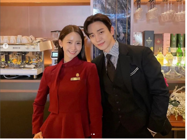 Junho 2PM dan Yoona, pemain King The Land