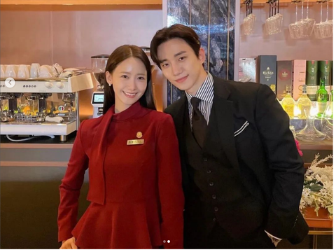 Junho 2PM dan Yoona Junho 2PM dan Yoona, pemain King The Land