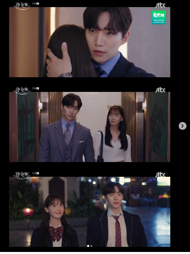 Junho 2PM dan Yoona, pemain King The Land