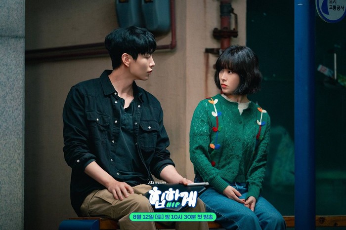 Drama Korea Behind Your Touch