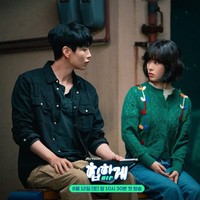 Ramalan Zodiak Cinta 2 April: Capricorn Masih Cekcok, Aquarius Diminta Sabar