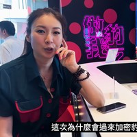 Jacquelin Chng tahu benar manfaat yang bisa didapat dari berinvestasi. Aktris Hong Kong kelahiran Malaysia ini pun menginvestasikan sebagian uangnya ke CryptoPard, sebuah toko pertukaran cryptocurrency. Foto: Instagram/@jacquelinchng