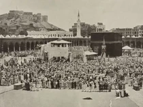 Kiswah Kakbah Pernah Dibuat di Pakistan pada 1962
