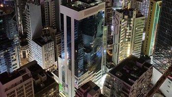 Ini adalah postingan terakhir Remi Lucidi dii akun Instagramnya. Dia menulikan Hong Kong ♥️. Sejak kabar kematiannya, para penggemar memberikan penghormatan di bawah postingan Instagram terakhir untuk mengenang bahwa pria 30 tahun itu meninggal saat melakukan apa yang dia sukai. Foto: Instagram/remnigma 