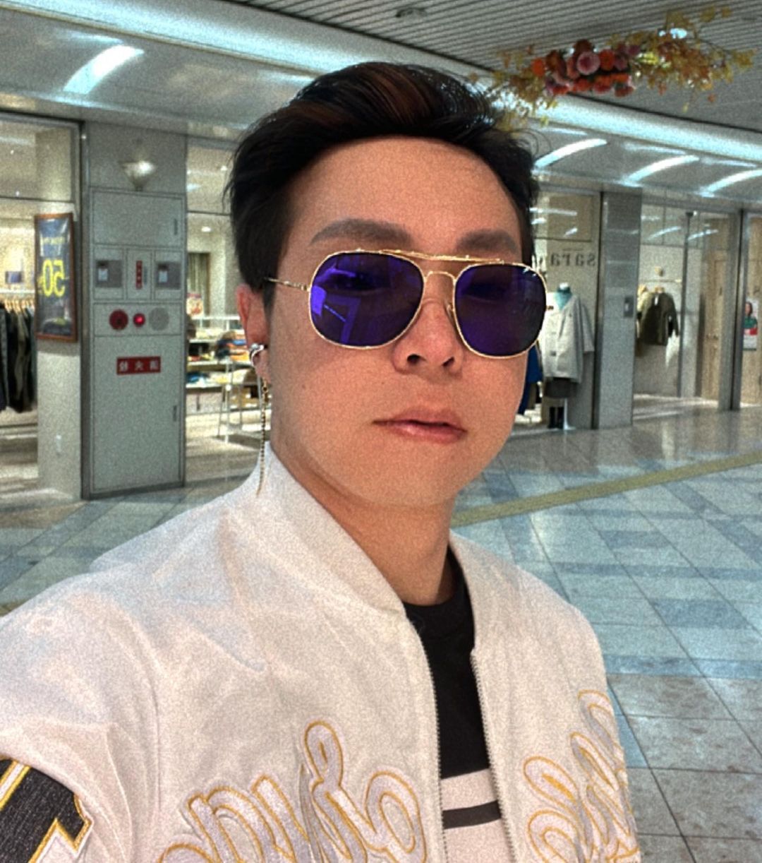 dr. Richard Lee