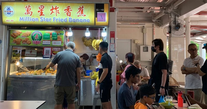 Gerai pisang goreng legendaris di Singapura tutup