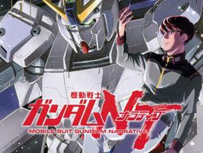 Manga Gundam NT