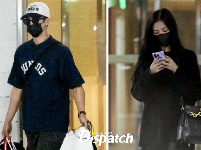 Jisoo BLACKPINK dan Ahn Bo Hyun terungkap pacaran