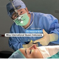 Keponakan Ashanty ini telah menjalani operasi plastik hidung untuk keempat kalinya. Pembedahan yang dilakukan di Thailand itu bukan semata untuk estetika, tapi juga merekonstruksi hidungnya. Foto: Dok. Instagram