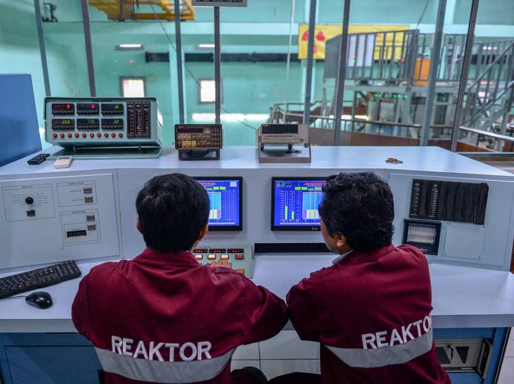 Ternyata RI Punya Reaktor Nuklir Tua di Bandung, Ini Penampakannya