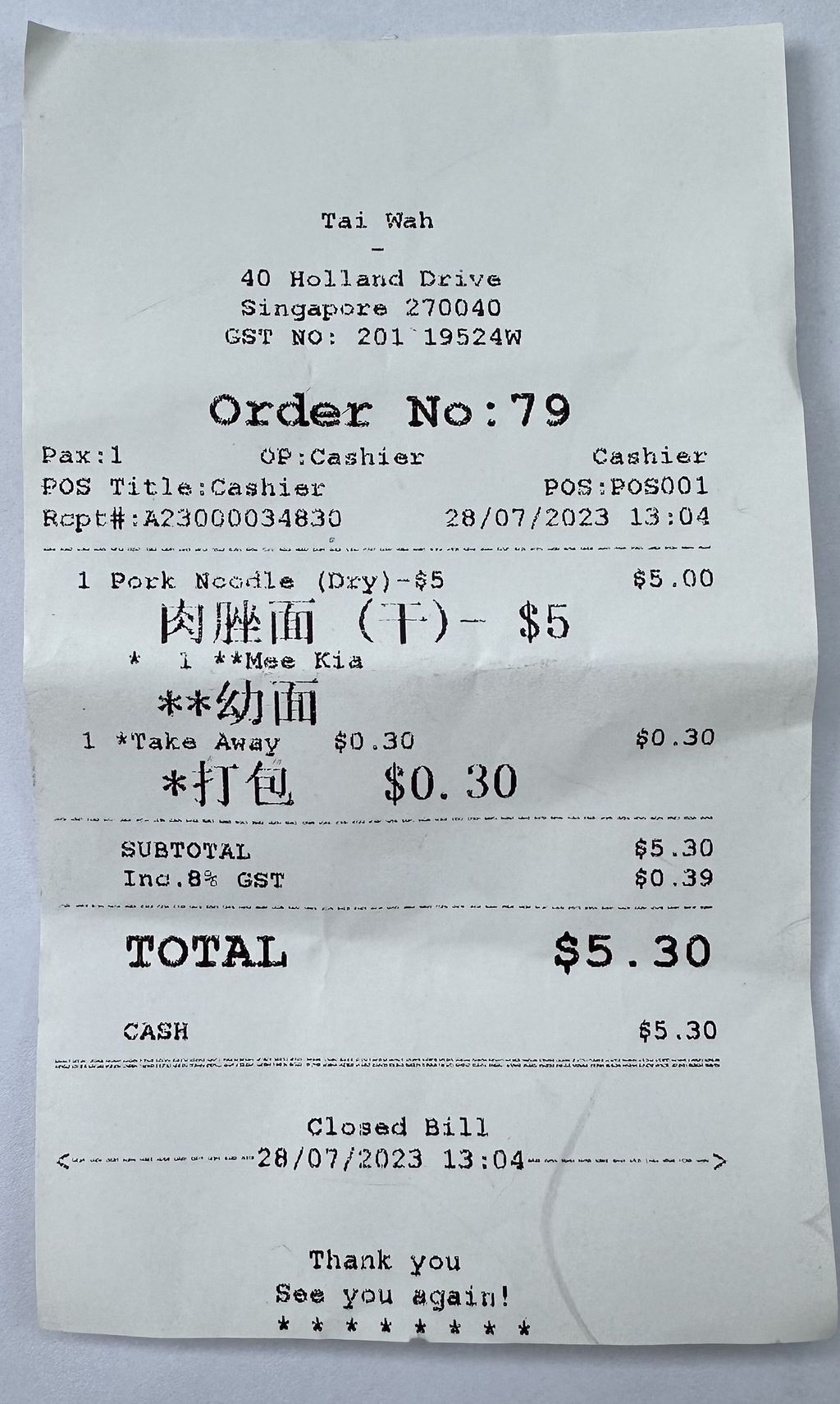 Ada Kecoa di Dalam Mie Babi, Pihak Restoran Malah Tuduh Pembeli