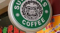 Starbucks Coffee di China punya saingan terbaru bernama Sunbucks Coffee, dengan logo naga mirip barongsai.  Foto: BuzzFeed/Reddit